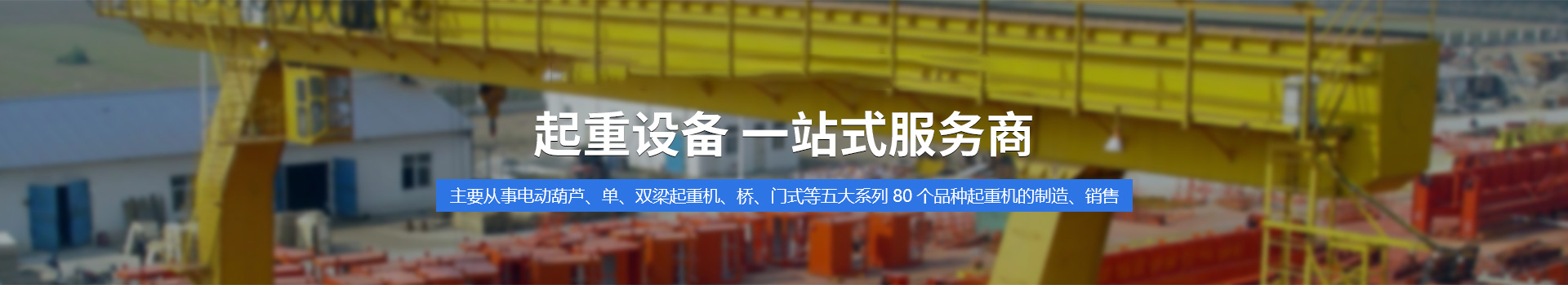 IM电竞有限公司