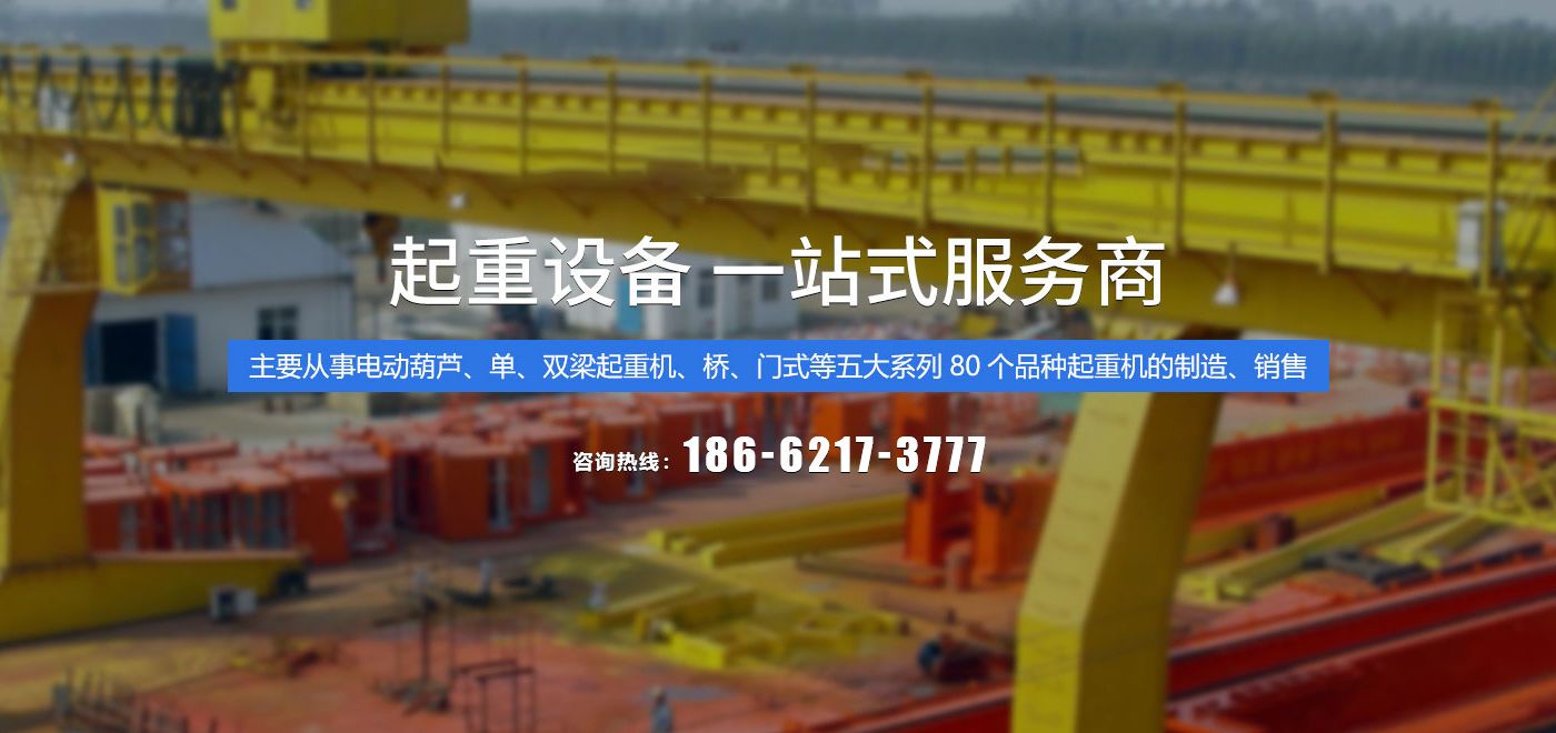 IM电竞有限公司